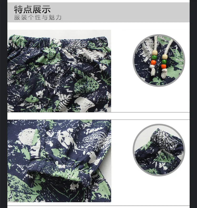 Floral Pants for Men